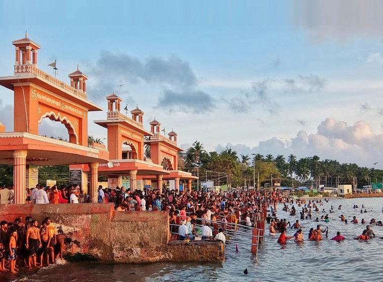 Agni Theertham