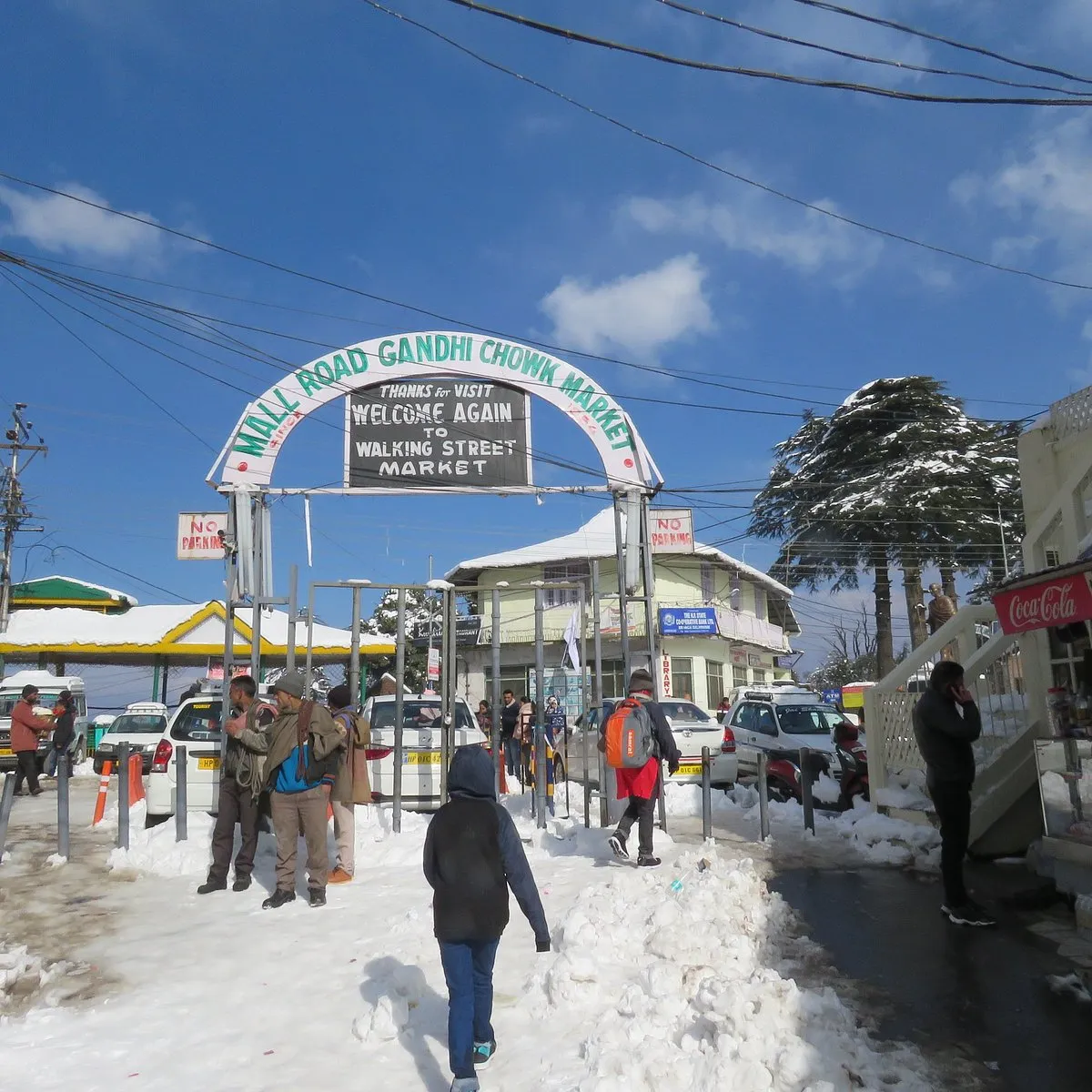 Gandhi Chowk