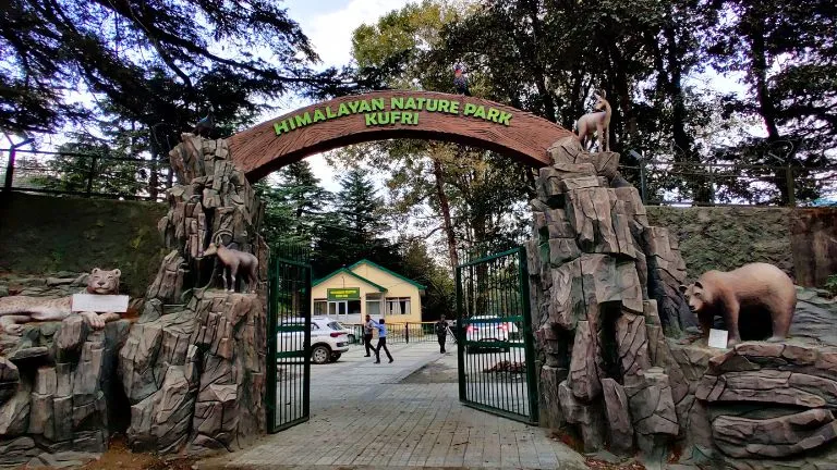 Himalayan Nature Park
