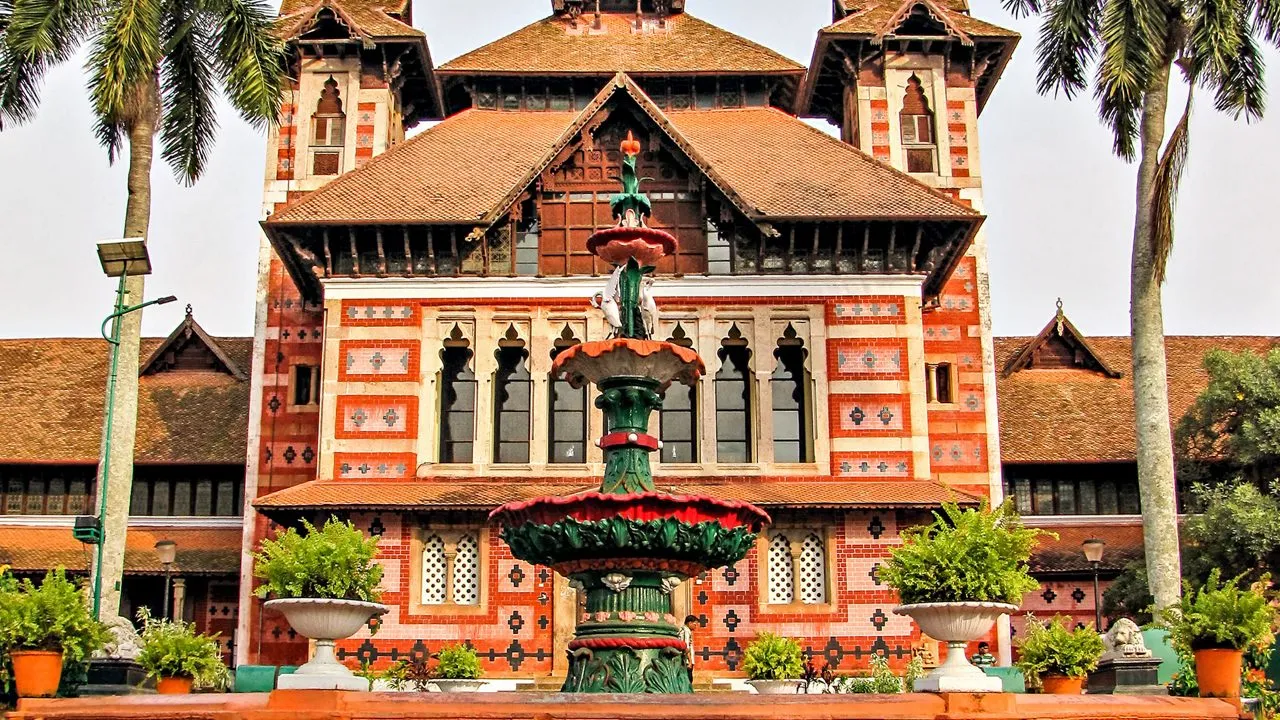 Napier Museum